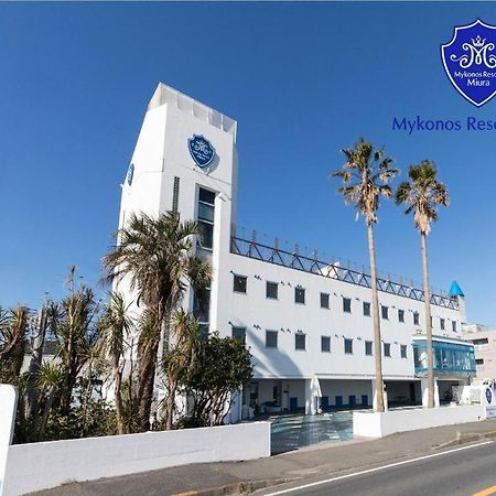 Mykonos Resort Miura Yokosuka Luaran gambar